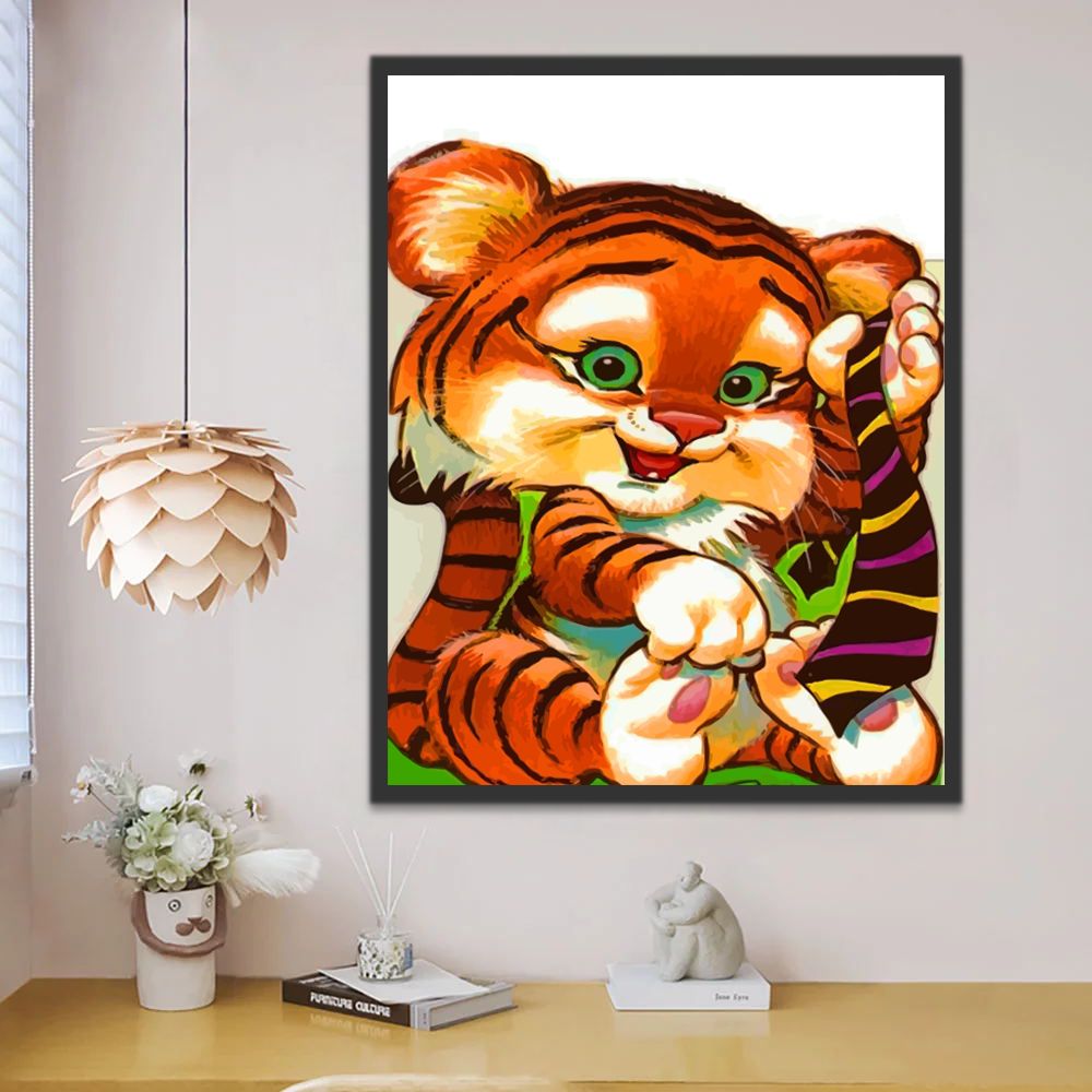 Tigre à Queue Colorée Cartoon Enfants Peinture par Numéros