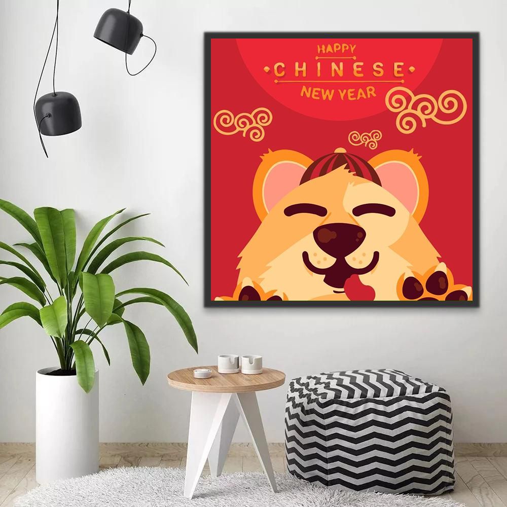 Tigre de Nouvel An Chinois Enfants Peinture par Numéros