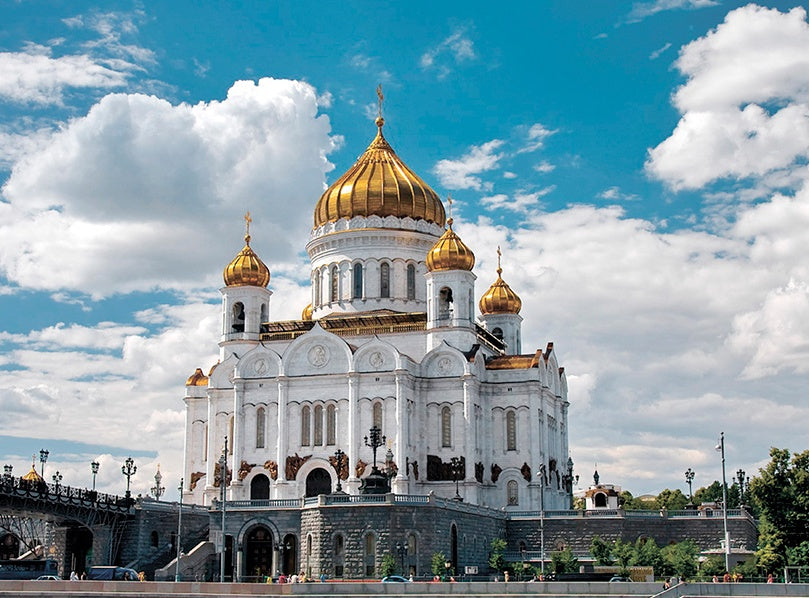Cathédrale du Christ-Sauveur de Moscou Peinture par Numéros