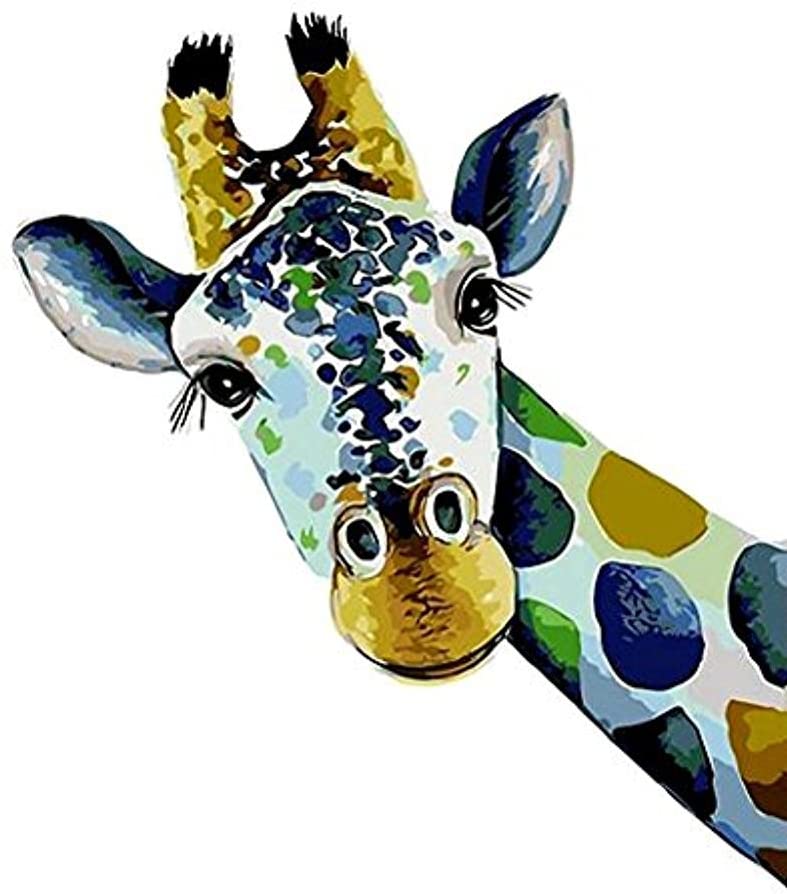 Girafe Curieuse Peinture par Numéros