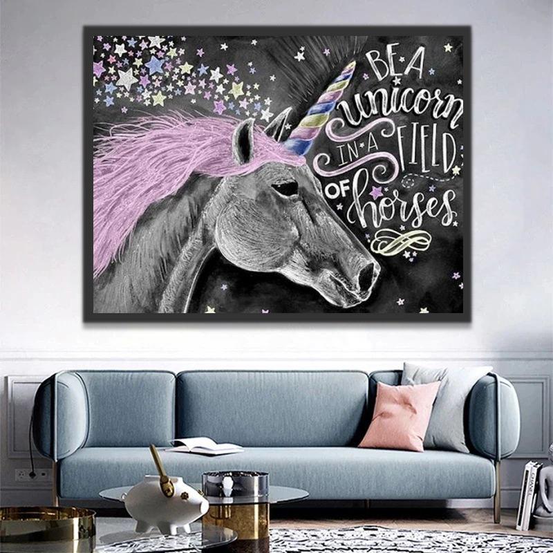 Licorne et Texte Populaire Peinture par Numéros