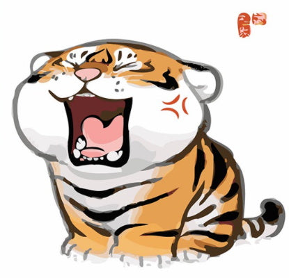 Petit Tigre Rugissant Cartoon Peinture par Numéros