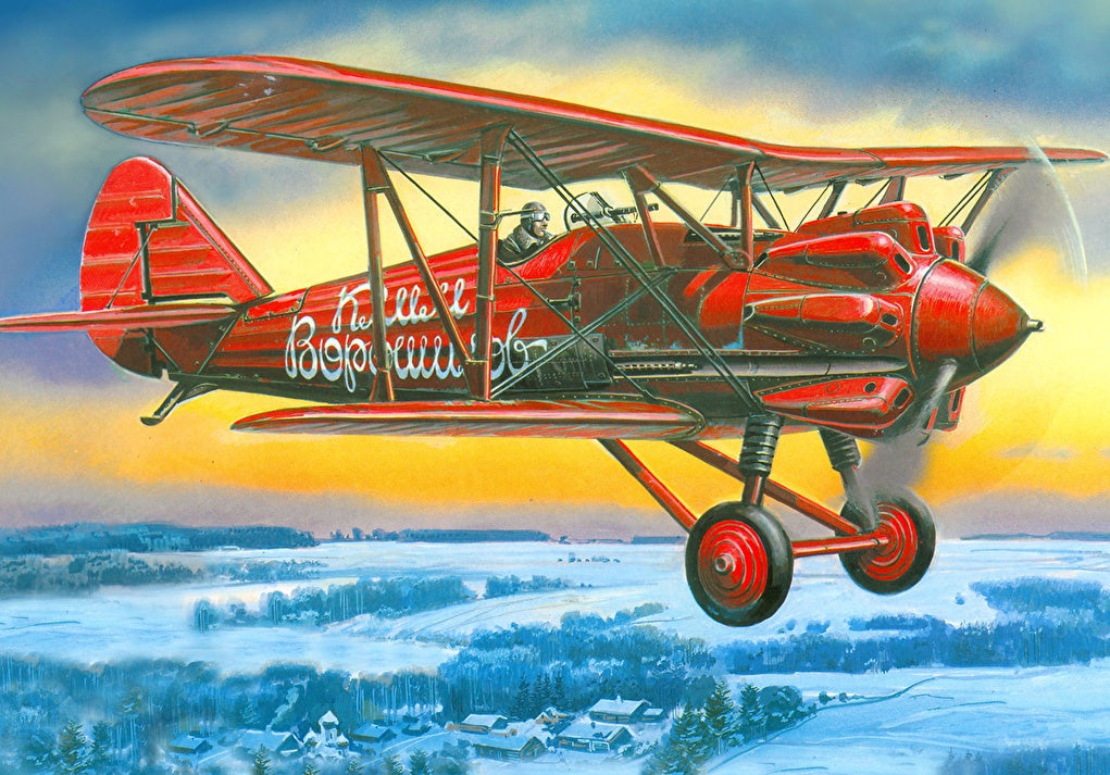 Polikarpov I-5 Peinture par Numéros a